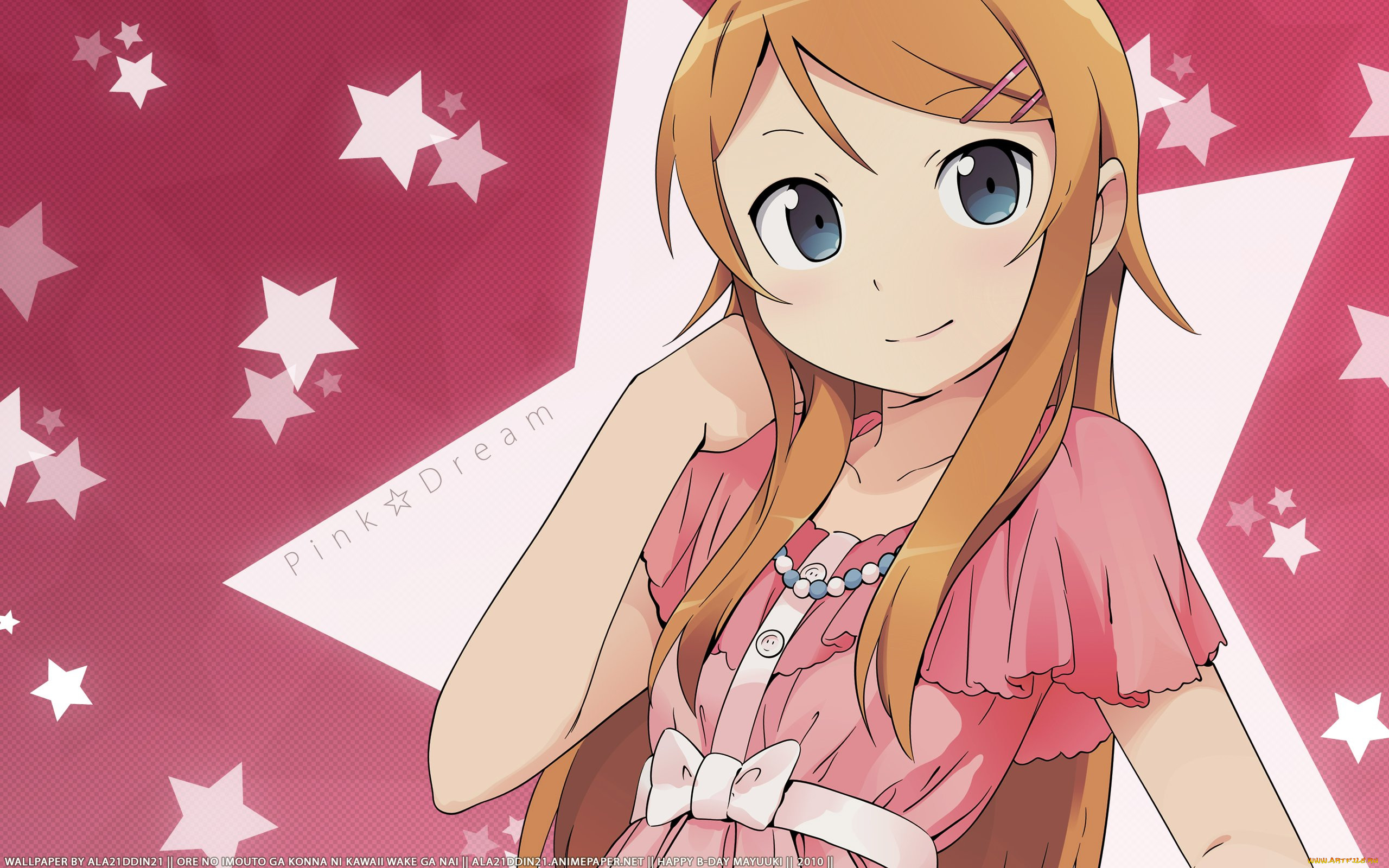 Обои Ore No Imouto Ga Konna Ni Kawaii Wake Ga Nai Аниме Oreimo, обои для  рабочего стола, фотографии ore, no, imouto, ga, konna, ni, kawaii, wake, nai,  аниме, oreimo Обои для рабочего